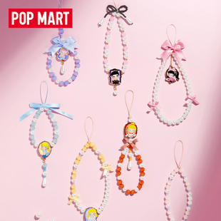POPMART泡泡玛特MOLLY Daily Look系列手机挂链盲盒可爱包包挂件