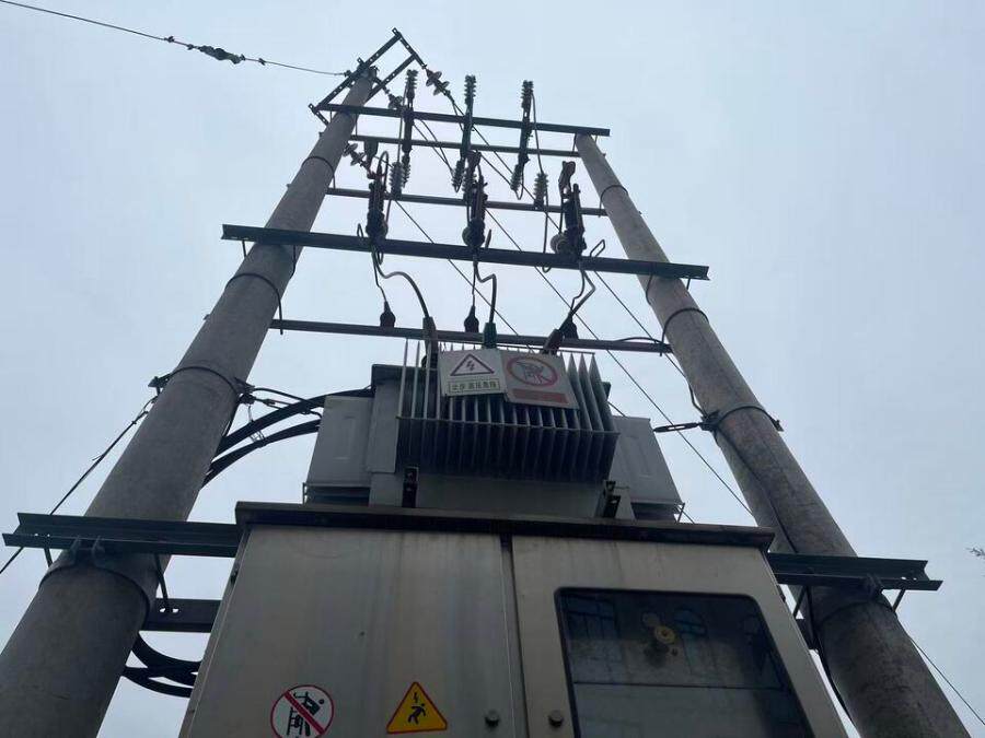 4月27日温州某公司所有的400KVA变配电设备一套网络拍卖公告