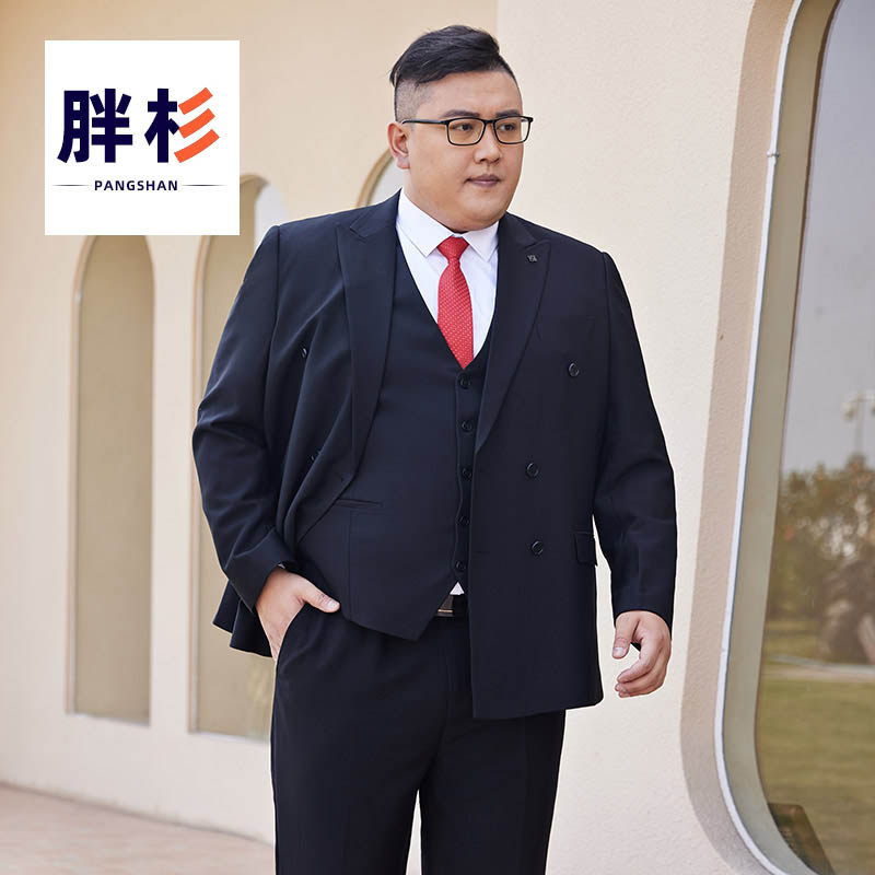 双排扣加肥加大码西服套装男弹力宽松版胖子新郎结婚司仪礼服西装