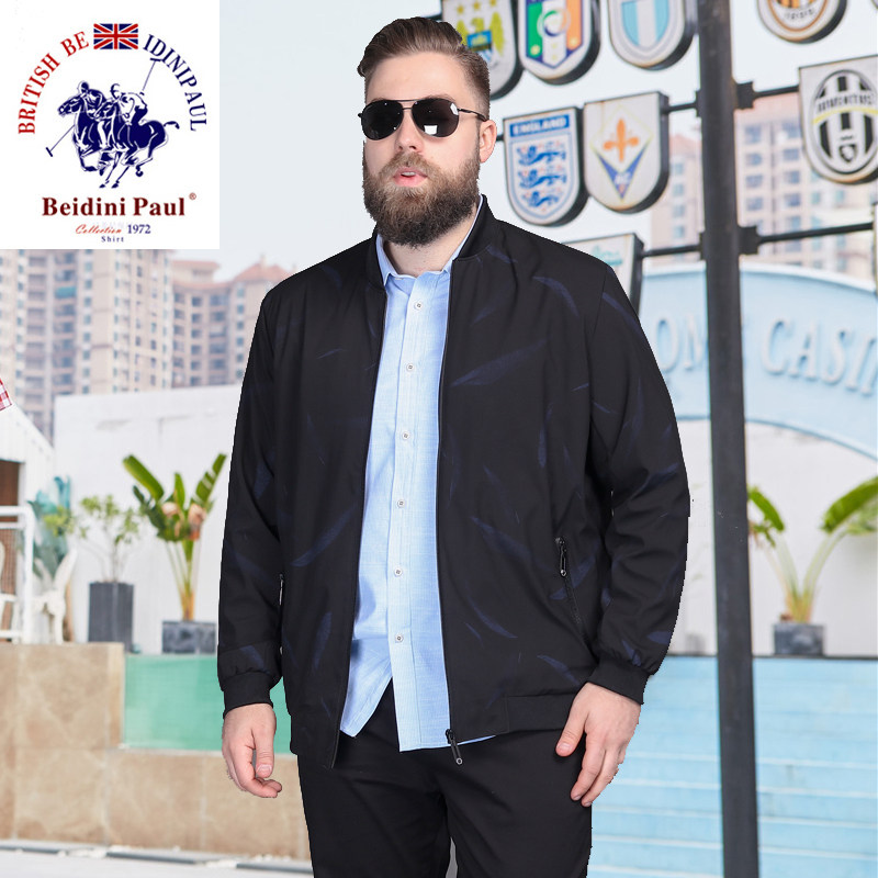 保罗大码男装春新款棒球领宽松夹克男士加大加肥佬胖子休闲外套男在类目 男装, 夹克中 - 来自Buy2taobao.com提供专业的淘宝代购服务