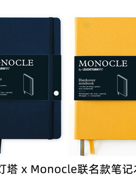 德国灯塔monocle笔记本b6亚麻布