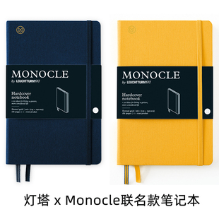 德国灯塔1917monocle联名笔记本子亚麻布硬面记事本软封商务手帐