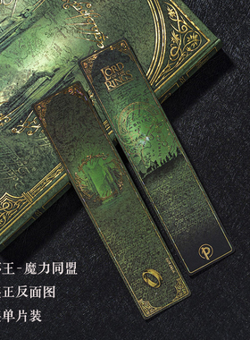 paperblanks笔记本子精美复古典书签文创中国风纸质文艺bookmark