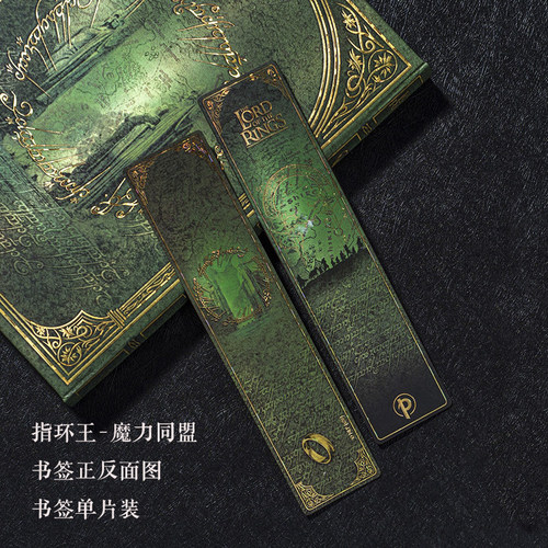 paperblanks精美复古笔记本书签