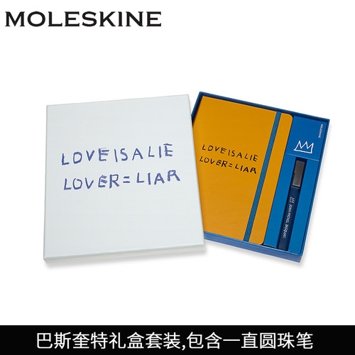 MOLESKINE硬面横间笔记本手账