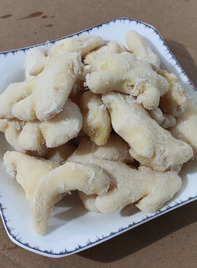 湖南特产去皮生姜坨盐姜坨