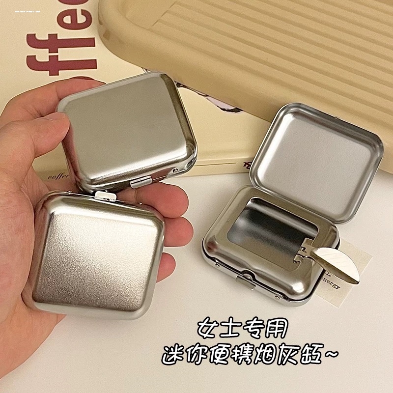 迷你金属烟灰缸便携小烟灰缸户外随身口袋烟灰盒创意车载烟具配件