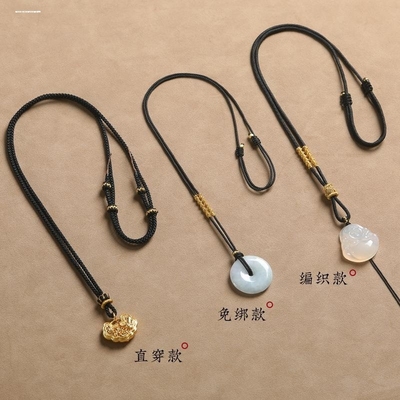吊坠绳手工编绳项链挂绳佛头绳子吊坠挂绳翡翠高货绳吊坠编绳挂件