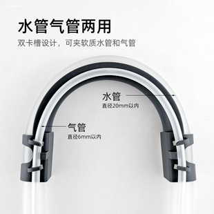 鱼缸水管固定夹透明亚克力进出水管喂食管换水管固定架上下水管夹