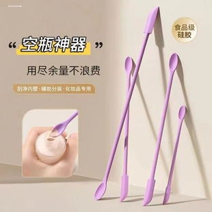 化妆品挖勺硅胶刮刀粉底液瓶壁光瓶神器食品果酱抹刀护肤品面霜勺