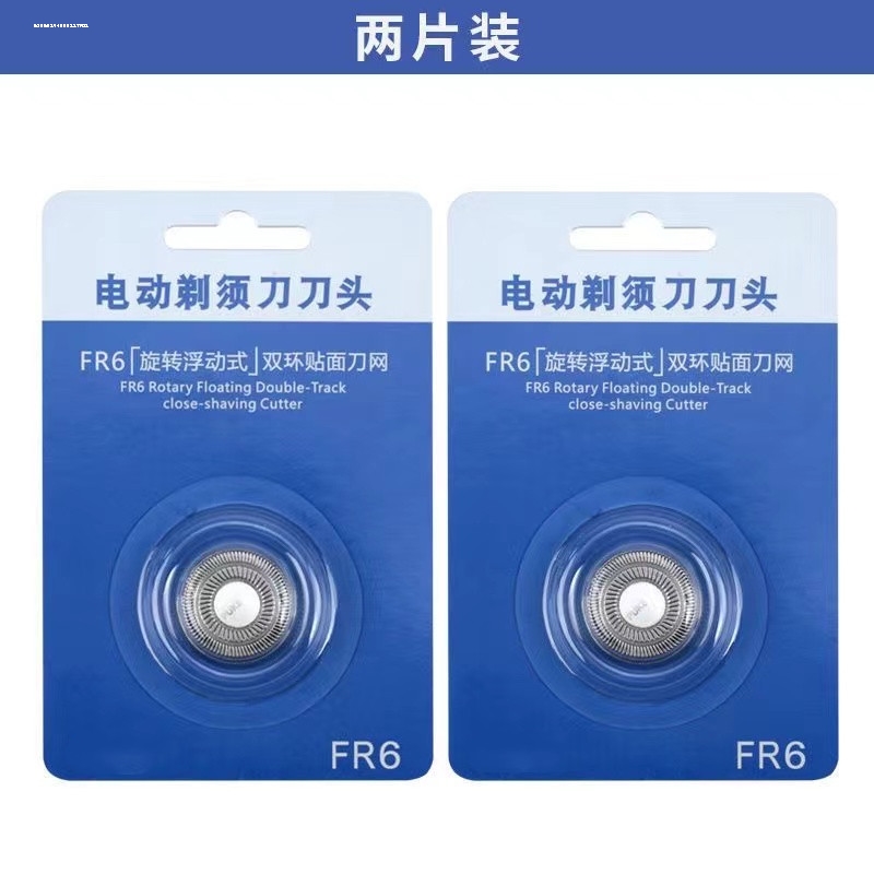 因为专注，所以专业！