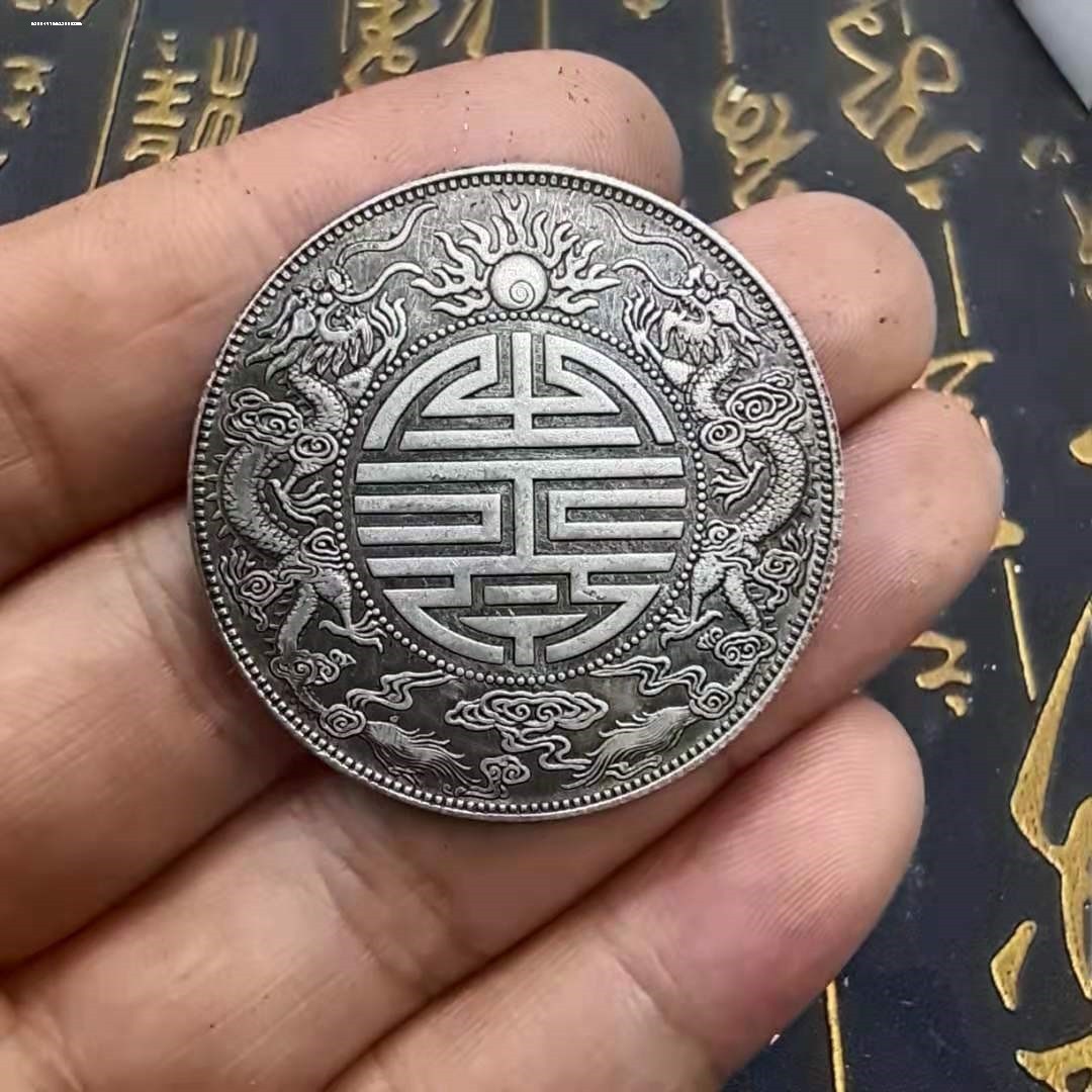 清朝银元,清朝元宝,清朝龙银元_大山谷图库