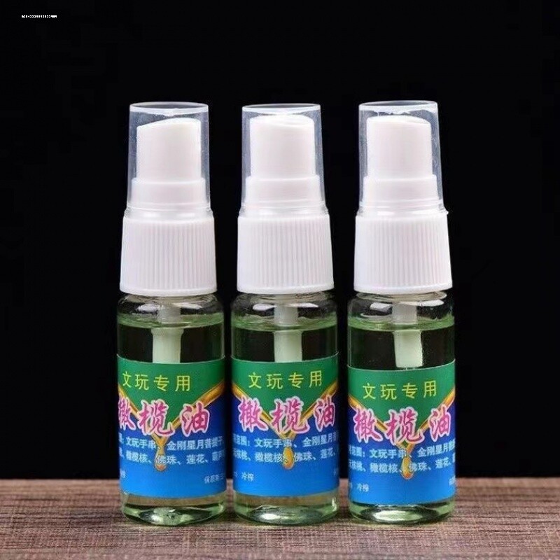 文玩橄榄油核桃专用盘玩保养上色油金刚菩提小叶紫檀佛珠手串珠子图片