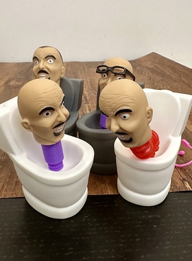 伸缩管战锤监控人Skibidi toil et公仔新品搪胶马桶人