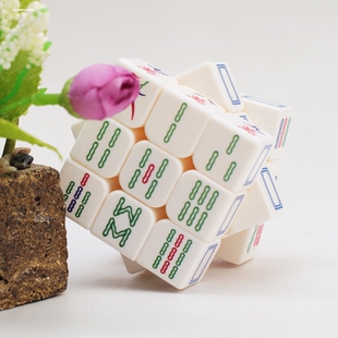 解压神器 上课无聊发泄手指玩具 麻将无限魔方 异形魔方手头玩物