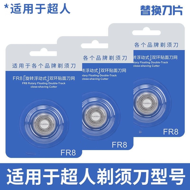 因为专注，所以专业！