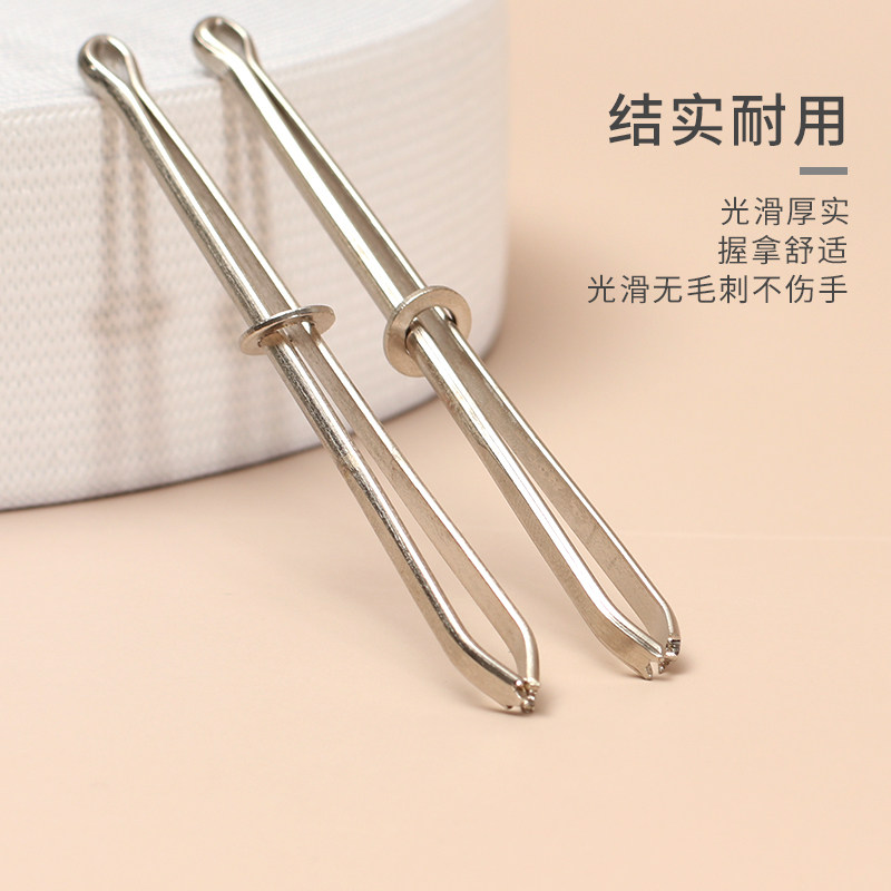 穿裤腰松紧带橡筋裤子工具神器专用穿带器穿引器穿针器夹子穿绳器
