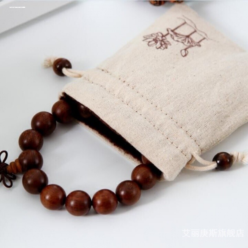 亚麻小布袋棉麻束口袋抽绳袋收纳包装袋文玩首饰手串袋子福袋