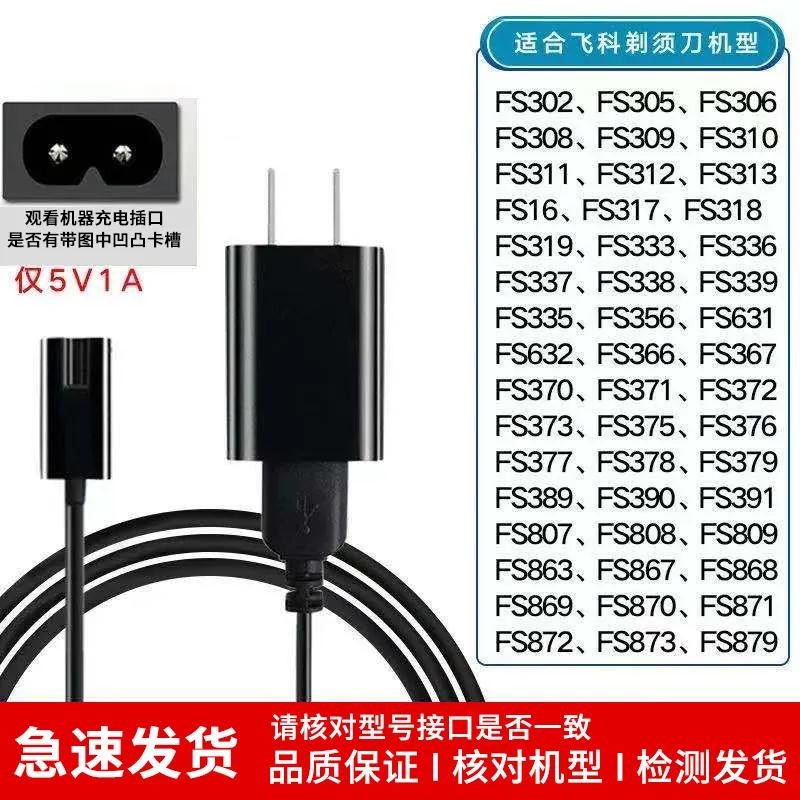 因为专注,所以专业!