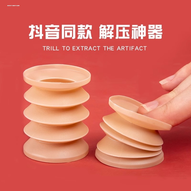 骨折发声器发生器整蛊搞怪道具网红创意骨骼吓唬人恶作剧趣味玩具