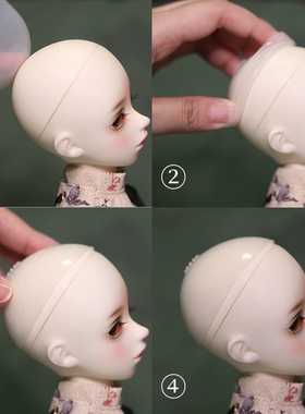 BJD头套全尺寸硅胶头套防染色SD娃娃Blyte小布3分4分6分固定假发