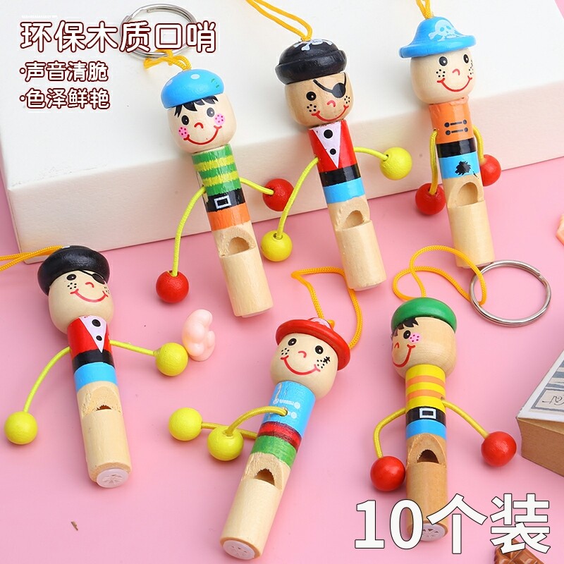 卡通海盗口哨木质吹奏宝宝小口哨可挂式钥匙扣幼儿园儿童早教玩具
