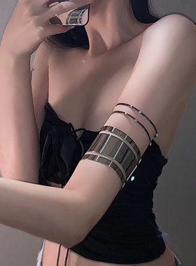 金属臂镯女夏季2024年新款欧美网红气质开口手臂装饰臂环饰品