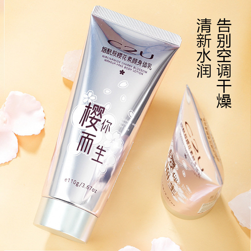 冰点脱毛完可以擦身体乳吗(做完冰点脱毛可以涂护肤品吗) 冰点脱毛完可以擦身体乳吗(做完冰点脱毛可以涂护肤品吗)