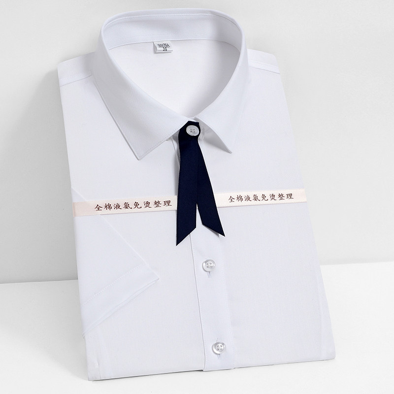 纯棉免烫白衬衫工作服商务正装