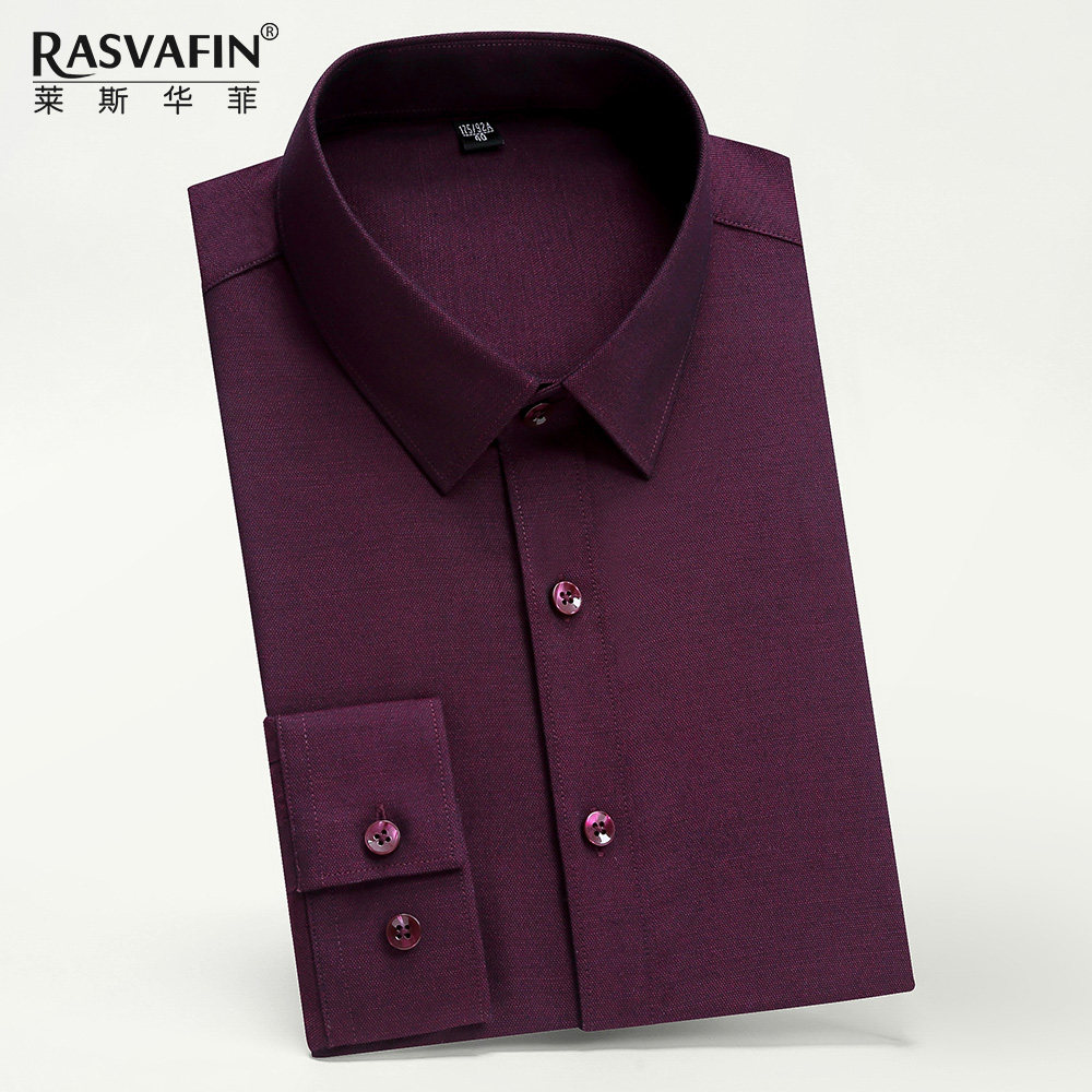 华菲羊毛商务休闲青年纯色衬衫