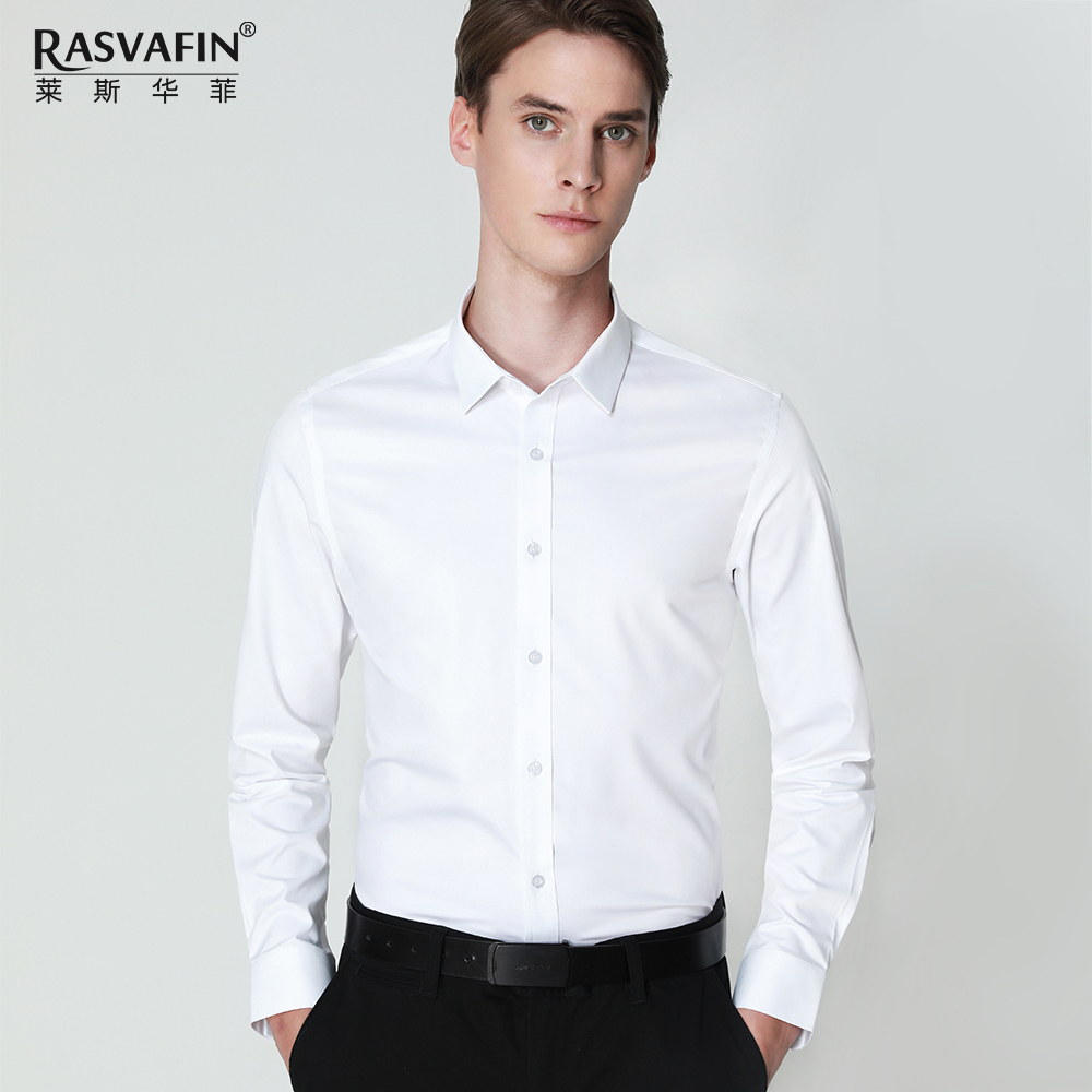 白衬衫竹纤维免烫职业黑色上班