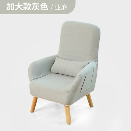 单人孕妇喂奶椅子折叠靠背哺乳椅儿童椅可拆洗日式迷你小沙发可爱