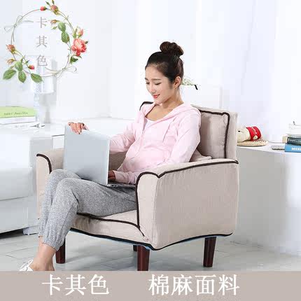 多功能懒人沙发 单人沙发椅 创意小户型休闲阳台沙发椅 卧室沙发