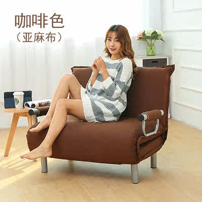 时尚懒人沙发折叠电脑椅卧室椅可躺单人椅家用沙发椅休闲椅