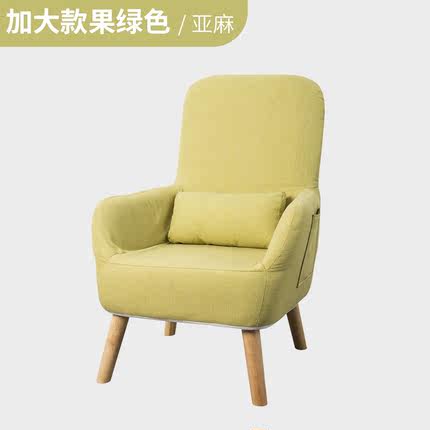 单人孕妇喂奶椅子折叠靠背哺乳椅儿童椅可拆洗日式迷你小沙发可爱