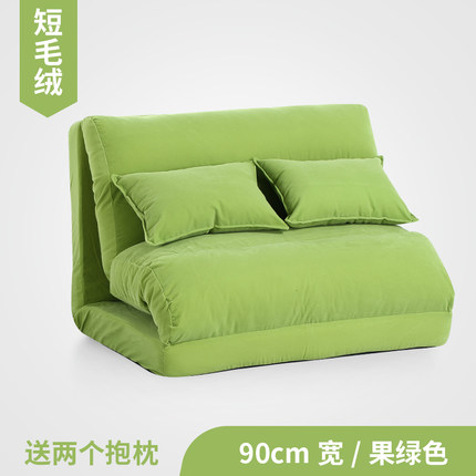 卧室单双人布艺沙发懒人榻榻米木地板看书床上飘窗椅休闲折叠沙发