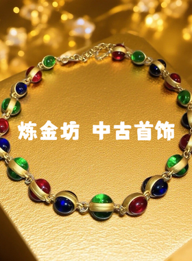 中古vintage复古高级感项链彩色琉璃首饰小众百搭锁骨链