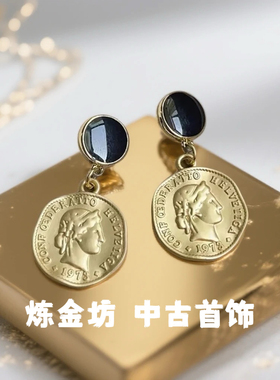 中古vintage复古高级感耳钉金色滴油人像耳饰首饰s925银针小众