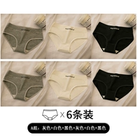 M подходит для 80-100 кот