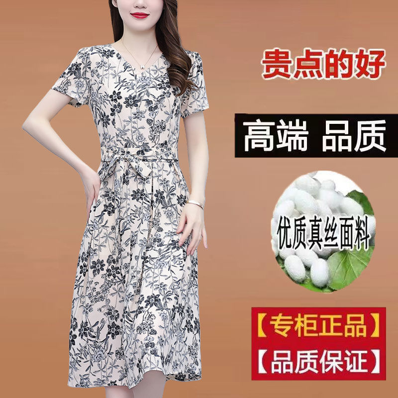 高档透气清爽V领连衣裙中年女装