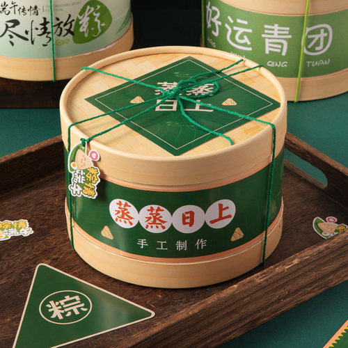 端午节粽子外包装盒咸鸭蛋