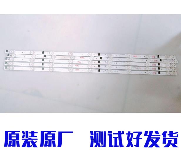 原装三星UA32F5500AR/AJ 灯条 2013SVS32H 9 REV1.8 130103 BN41-