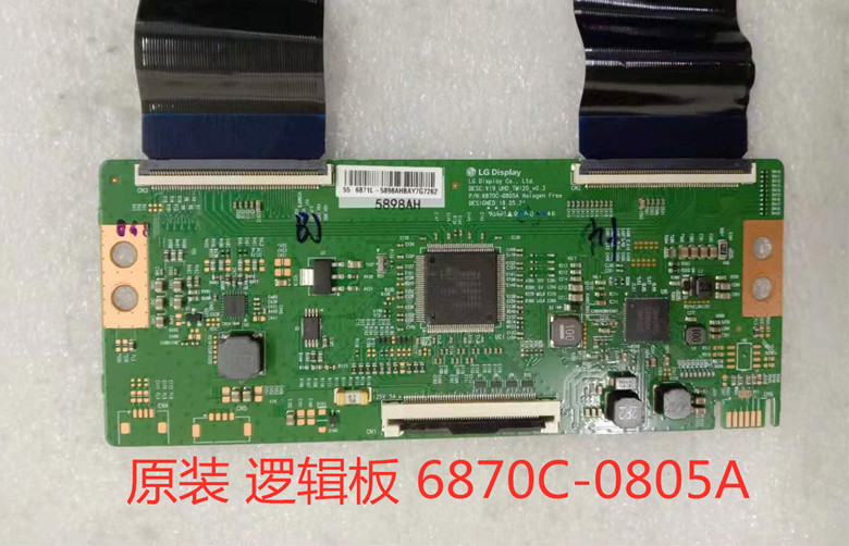 55G650 L55M5-EX 55Q6N 65G10U TH-55FX680C逻辑板6870C-0805A