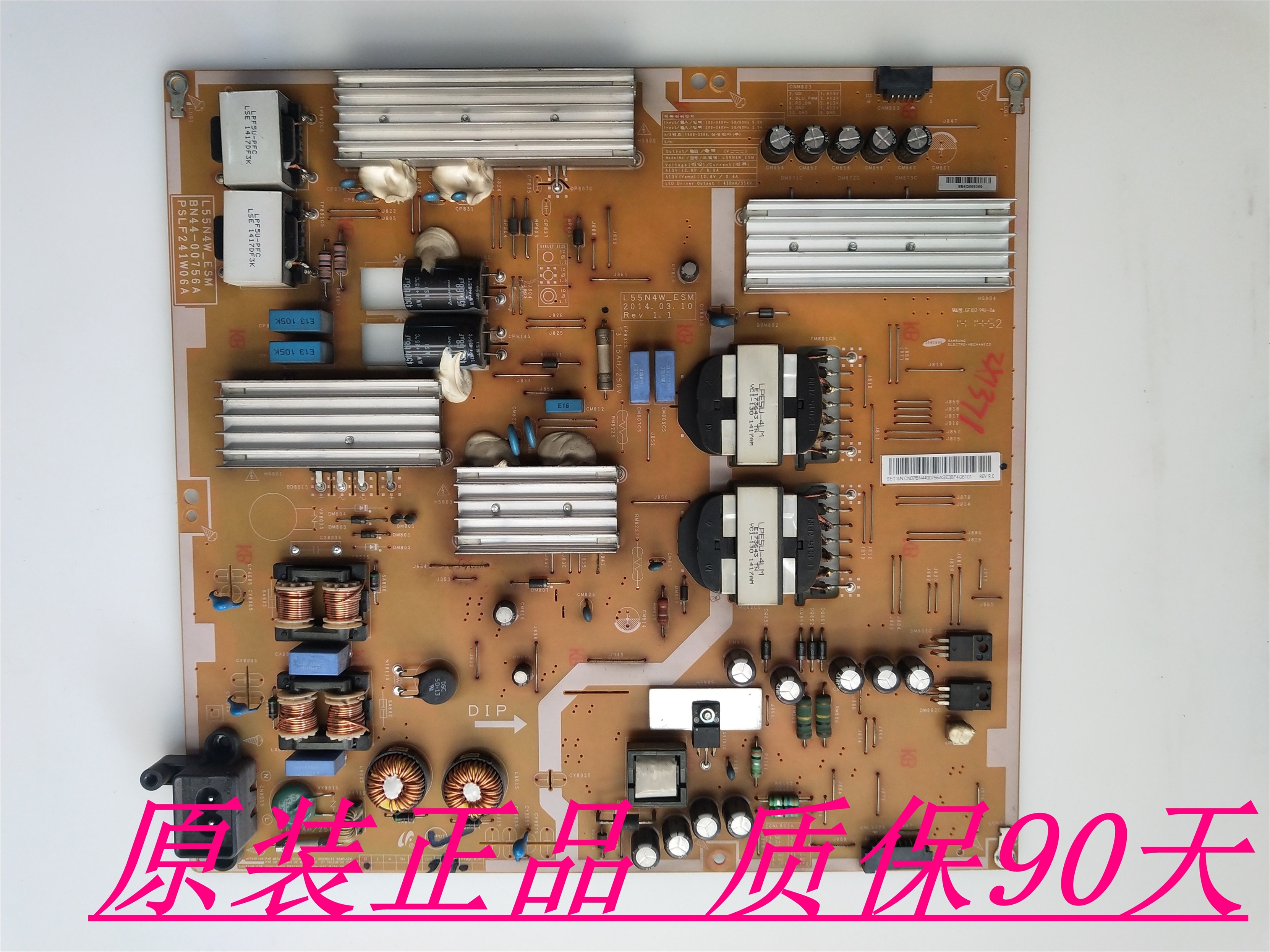 三星UA55HU6000J UA48HU5903J UA55HU5900J电源板BN44-00756A
