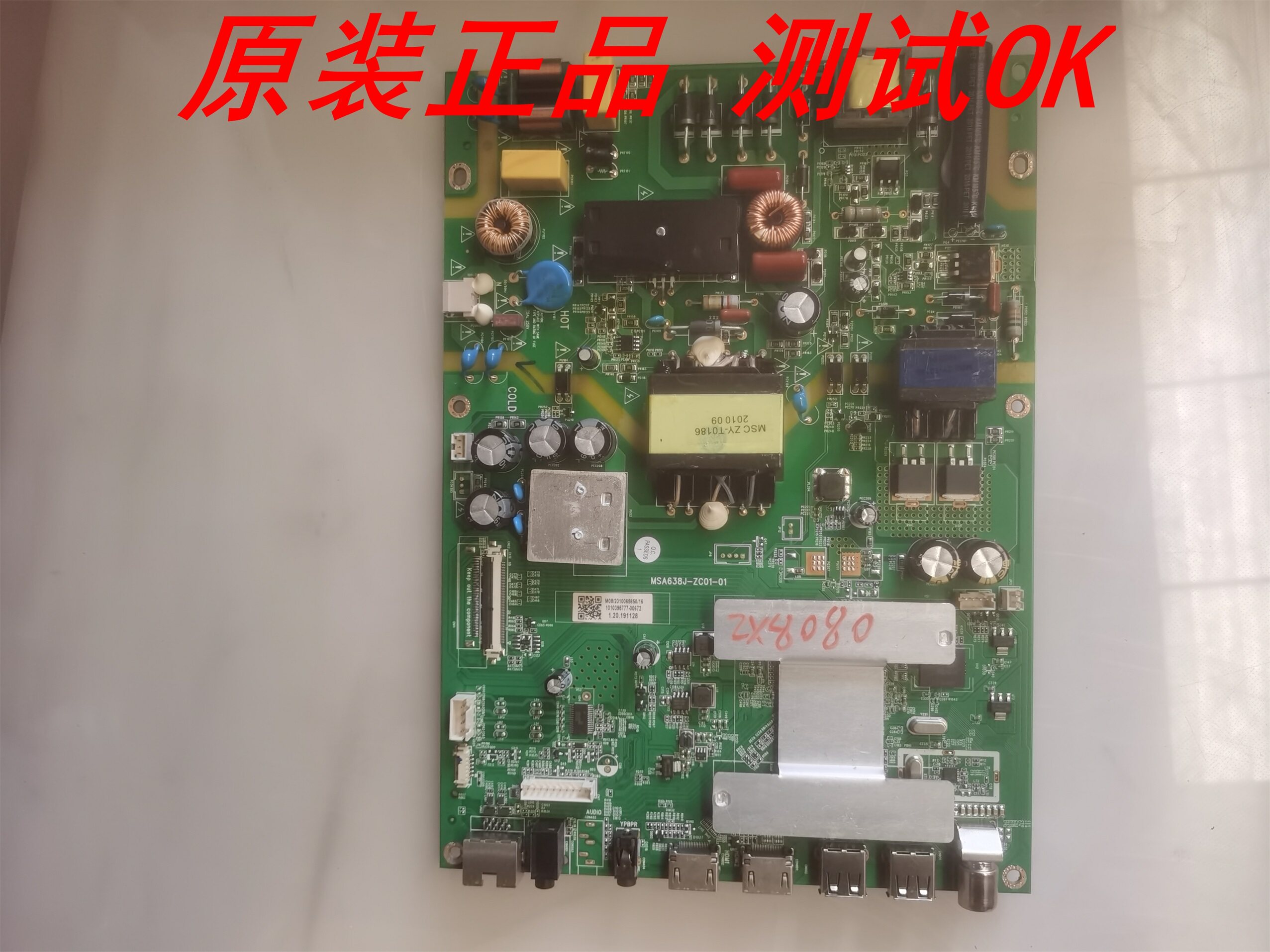 AMS1501CT 5 0 AMS1503CM 2 5 AMS1501CT 3 0 AMS1501CT 3 3 ams1501ct-5-0-ams1503cm-2-5-ams1501ct-3-0-ams1501ct-3-3