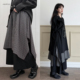 女宽松bf慵懒风长裤 暗黑假两件格子拼接裙摆裙裤 极简 陆与山屿