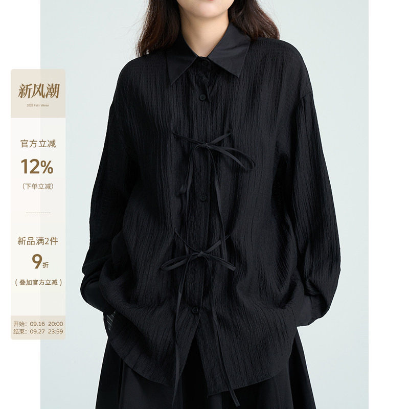 肌理感面料绑带蝴蝶结衬衫