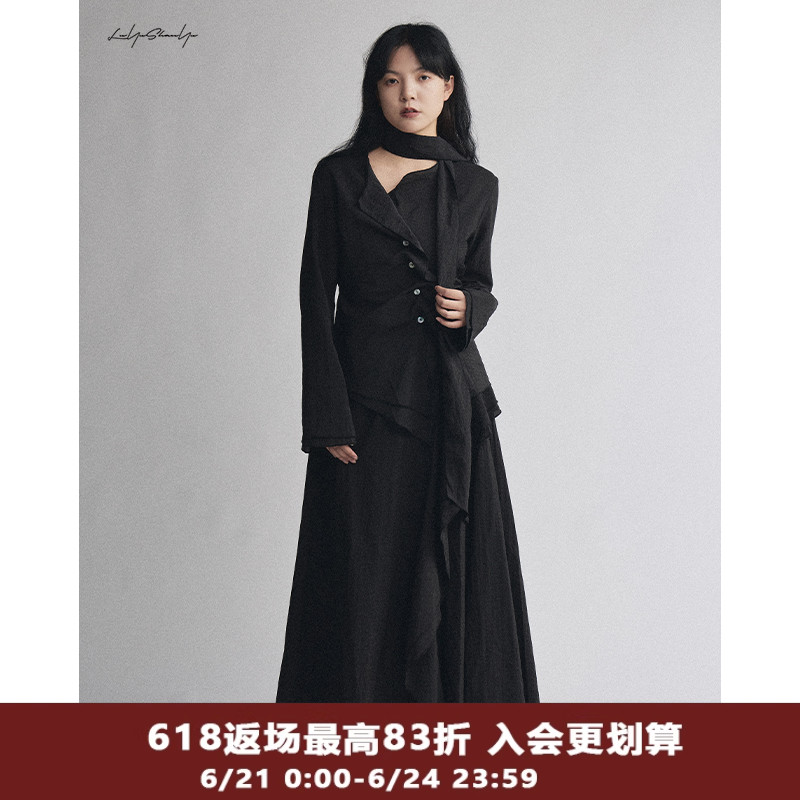 陆与山屿黑色显瘦设计感小众衬衫半裙秋高腰A字长裙褶皱垂感裙子