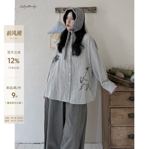 细条纹走线卡通图案纱棉感衬衫