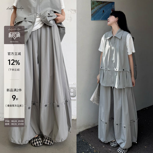 【纽扣】工装大裤脚宽松版型裙裤